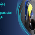 شركة تسليك مجاري بحي اليرموك بالرياض
